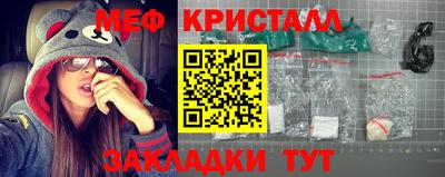 индика Лесосибирск