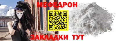индика Лесосибирск