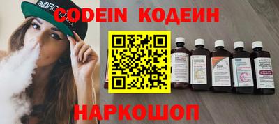 индика Лесосибирск
