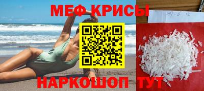 круглые Ливны