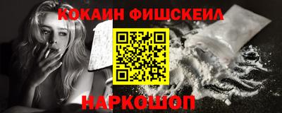 круглые Ливны