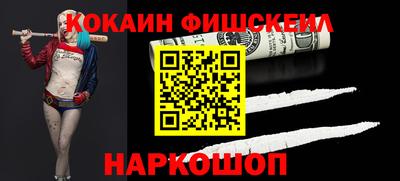 индика Лесосибирск