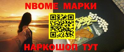 круглые Ливны