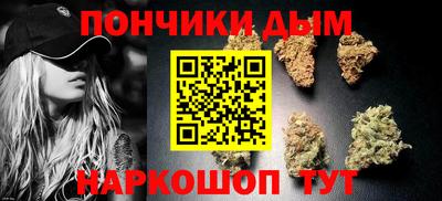 МДМА Ликино-Дулёво