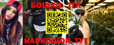 МДМА Ликино-Дулёво