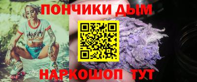 круглые Ливны