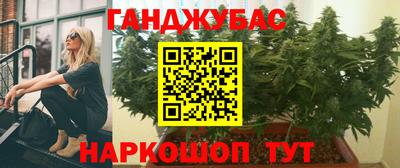 круглые Ливны