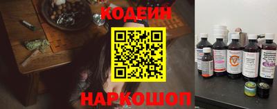МДМА Ликино-Дулёво