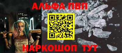 круглые Ливны