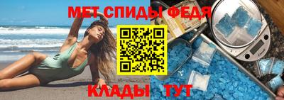 индика Лесосибирск