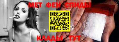 индика Лесосибирск