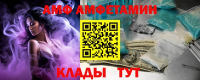 индика Лесосибирск