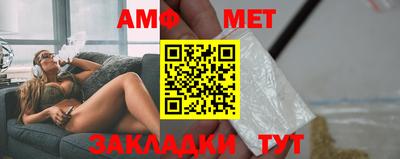 круглые Ливны