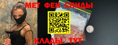 круглые Ливны