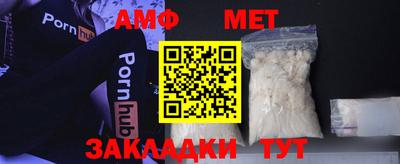 индика Лесосибирск