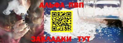 МДМА Ликино-Дулёво