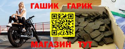 МДМА Ликино-Дулёво