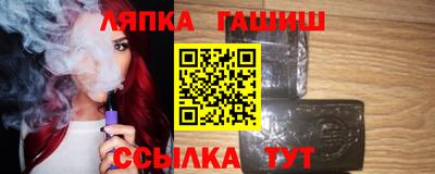 МДМА Ликино-Дулёво