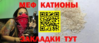 МДМА Ликино-Дулёво