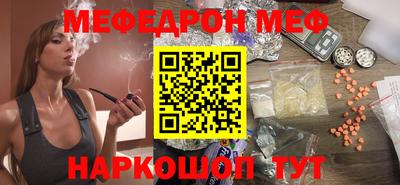 индика Лесосибирск