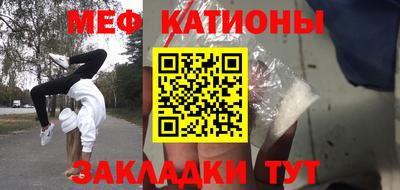 круглые Ливны